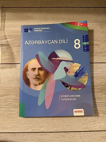 Спорт и хобби: Azərbaycan dili üzrə hazırlıq və qiymətləndirmə vəsaitləri yenidir her — 4