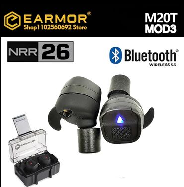 фонарик для охоты: Earmor m20t активные беруши для стрельбы а ток же на каждый день с