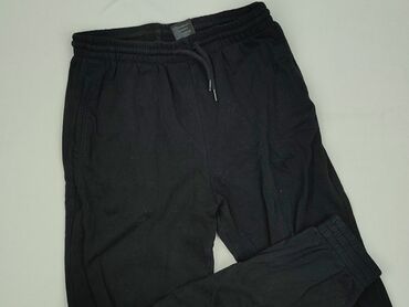 spodnie zebra h m: H&M Divided, Spodnie dresowe damskie, rozmiar XS