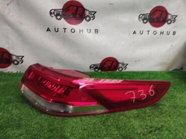 задняя фара соната: Фонарь заднего хода Kia K5 JF 2 2016 прав. (б/у)