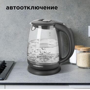 smeg чайник: Электрический чайник, Новый, Самовывоз, Бесплатная доставка