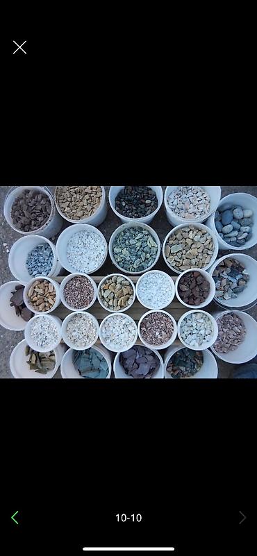 Галька: Галька, Другое происхождение, Ландшафтная, Портер, Газ 53 at lalafo.kg — 5 Галька: Галька, Другое происхождение, Ландшафтная, Портер, Газ 53 — 5