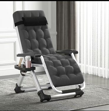 ротанг кресло: Складное кресло для обеденного перерыва для сидения и лежания, кровать