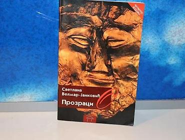 igrice za devojcice: Prozraci svetlana velmar-janković2004 beogradmek povezstanje vrlo — 1