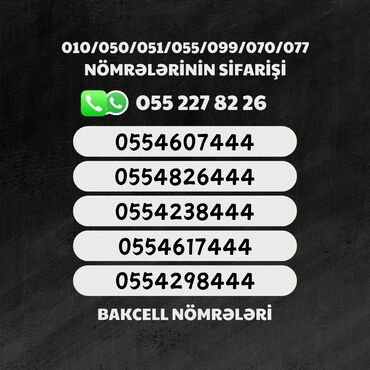 050 055 070: Nömrə: ( 055 ) ( 4238444 ), Yeni