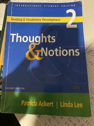 tqdk mentiq testleri pdf yukle: Ingilis dili Thoughts notions 2 yaxsi veziyetdedir fast figures