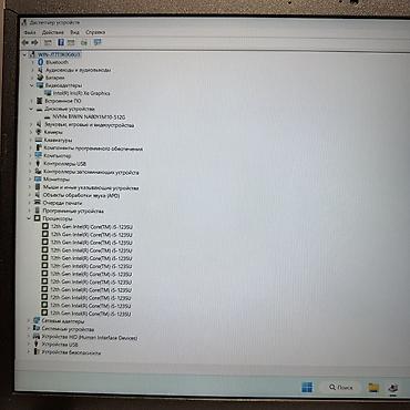 ноутбук за 20 тысяч: Офисный, Б/у, Intel Core i5, В рассрочку — 5