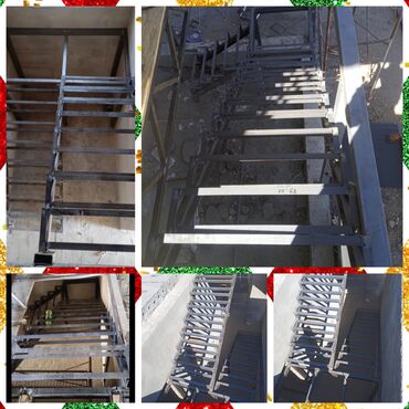 Изготовления каркасов: Изготовления каркасов Материал: Металл — 5