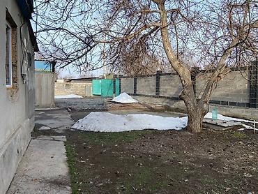 Продажа коттеджей и домов: Продаётся жилой дом с участком. Планировка и помещения: Участок — 4