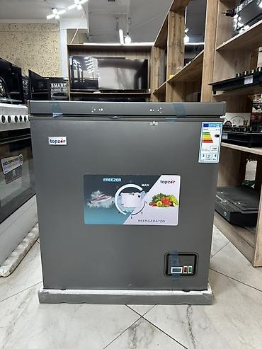 Морозильные шкафы, лари: Морозильный ларь Topzor TO-150 - Тип: морозильник-ларь (может — 1