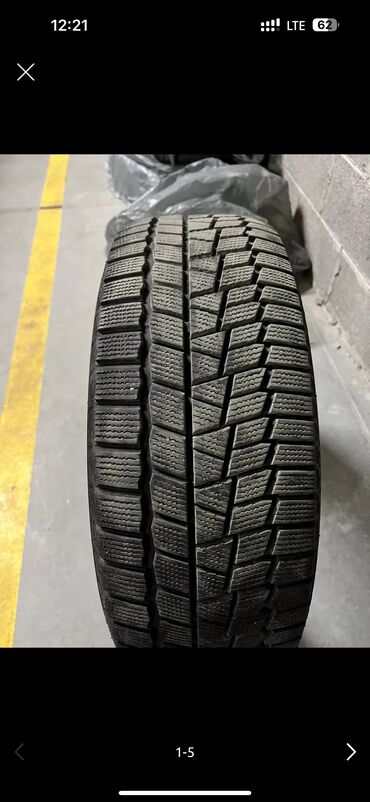 Шины: Шины 215 / 60 / R 16, Комплект, Maxxis