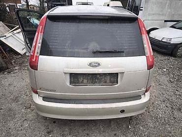 amortizeri: STOP SVETLO ZA FORD C-MAX OD 2003. DO 2010. GOD. | Stop svetlo levo — 1