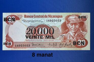 Əskinaslar: 1 2020 il, Vəziyyəti: Əla — 13