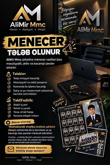 usta yeri: Satış meneceri tələb olunur, İstənilən yaş — 1