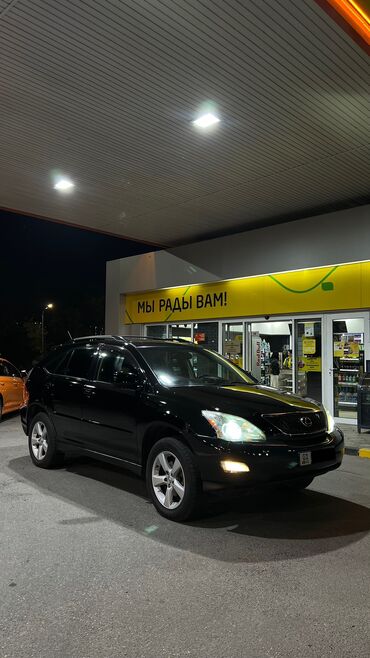 рычак на фит: Lexus RX: 2005 г., 3.3 л, Автомат, Газ, Кроссовер