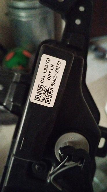 Бампер и комплектующие: Бампер Hyundai, Б/у, Оригинал — 2