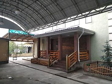 Сварка: Сварка | Ворота — 22