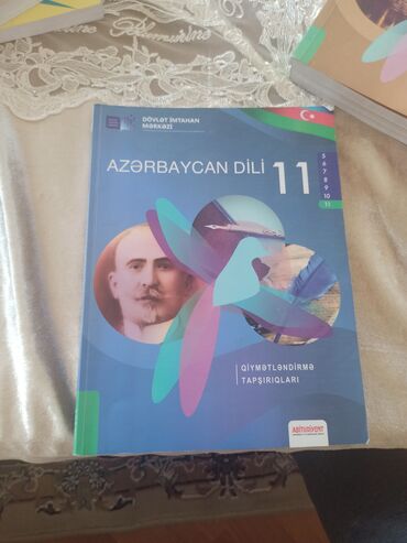 2 ci sinif sınaq testleri: Azərbaycan dili sinif testi