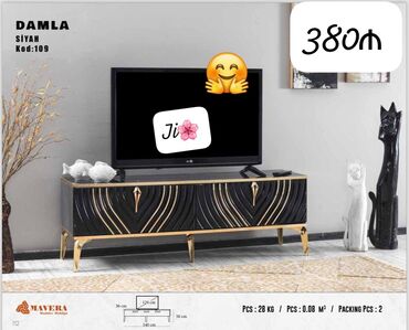 подставка под телевизор lg: TV altlığı yeni