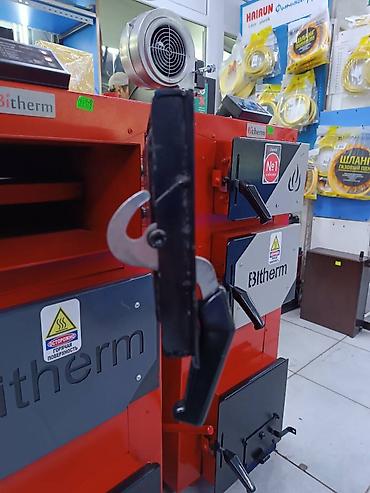 котел для варки: Котел отопительный 17 кВт Bitherm Умный Котел полуавтоматический — 5