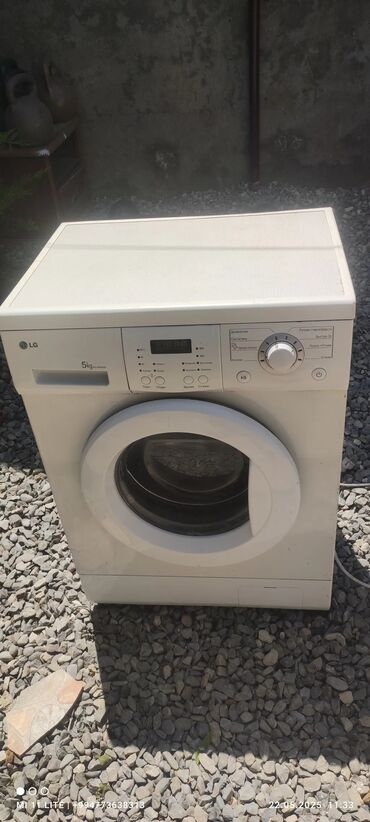 Paltaryuyan maşınlar: Paltaryuyan maşın LG, 5 kq, İşlənmiş, Avtomat, Qurutma var, Kredit yoxdur, Ünvandan götürmə, Pulsuz çatdırılma, Ödənişli çatdırılma