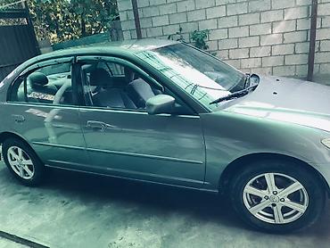 a8 d2: Honda Civic: 2005 г., 1.6 л, Автомат, Бензин, Седан — 5