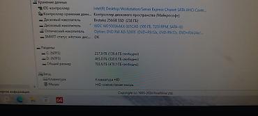 офисный системный блок: Компьютер, ядер - 2, ОЗУ 8 ГБ, Игровой, Б/у, Intel Core i3, HDD + SSD — 8