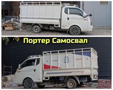 платья на осенний бал на прокат: Вывоз мусора вывоз мусора вывоз мусора Вывоз мусора вывоз мусора вывоз