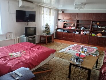 Продажа домов: Полдома, 89 м², 4 комнаты, Собственник