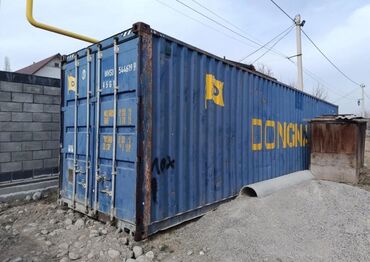 продаю контейнер на ортосайском рынке: Контейнер отлично состояние гарантии пишите ватсап только связь