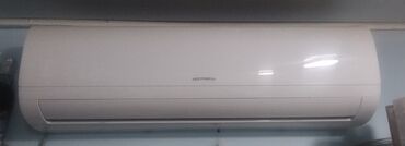 универсальный пульт для кондиционера: Кондиционер Hoffmann, Б/у, 40-45 м², Сплит-система, Нет кредита