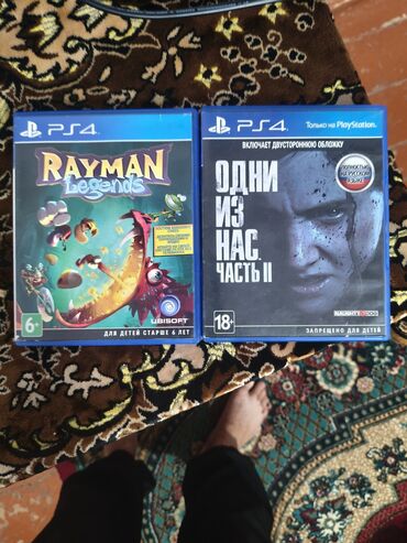playstation oyun yazilmasi: The Last of Us: Part 2, Приключения, Диск, PS4 (Sony Playstation 4)