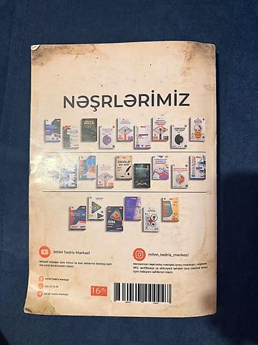 i̇sm: MHM Tədris Mərkəzinin “Ədəbiyyat Dərs Vəsaiti” (V nəşr) - Müəlliflər — 2