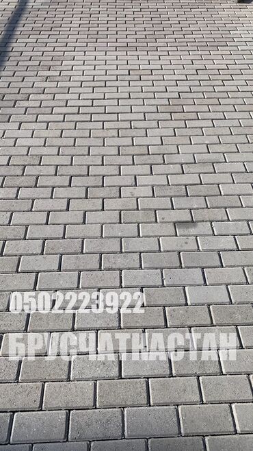 Тротуарная плитка: Брусчатка для мощения — оптом и в розницу. Брусчатка уклатка — 10