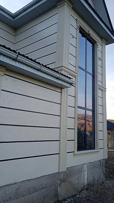 Фасадные работы: Ремонт фасада, Утепление фасада, Фасадный декор | Лепнина, Рамки, Моноблоки | Гранит, Сайдинг, Жидкий травертин | Керамзит, Пенопласт, Пенополиуретан Больше 6 лет опыта — 15