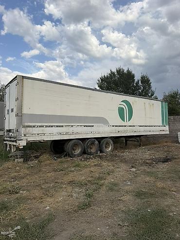 Транспорт: Полуприцеп-фургон (трехосный) Продается полностью как есть с калесами — 1