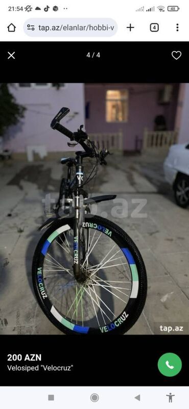 Городские велосипеды: Velocruz marka velosiped yaxsi veziyyetdedir az sürülüb qiymet 200
