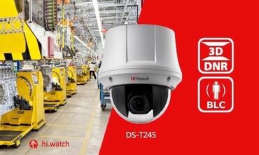 Elektronika: Hiwatch T245 2 MP HD-TVI daxili sürətli PTZ kamera 23x Zoom Blok