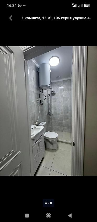 flat osh: 1 комната, 13 м², Цокольный этаж этаж, Евроремонт — 3