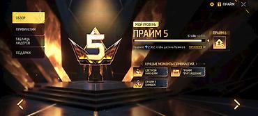 бесплатные аккаунты роблокс: Продажа игрового аккаунта Free Fire MAX Основное: - Уровень профиля — 8