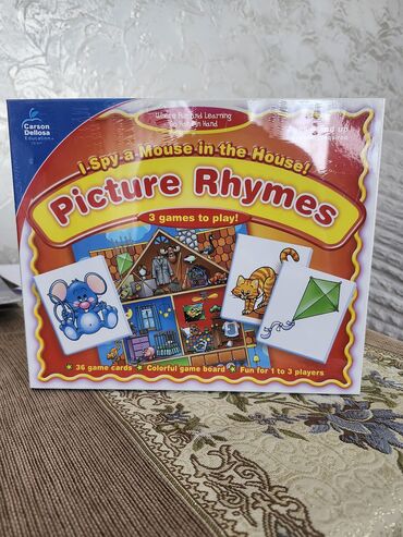 детская кухня бишкек игрушка: I Spy a Mouse in the House! Picture Rhymes