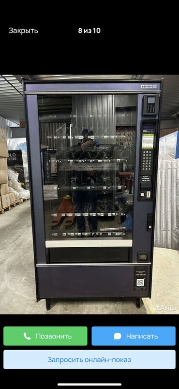 вендинговый аппарат для жвачек бишкек: Для бизнеса снековый аппарат (обмен тоже есть) сена 120000 тысяч сом