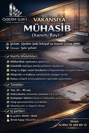 bakı tikiş evi iş saatı: Mühasib, 1-2 illik təcrübə, Tam iş günü — 1