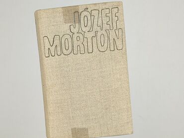 Книга, жанр - Нон-фікшн, стан - Дуже гарний