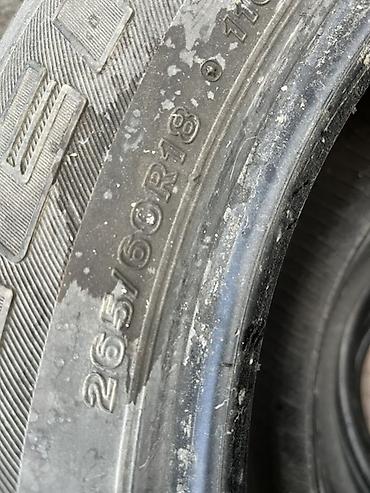 26560r18: Bridgestone Dueler H/T 684 II — комплект шин для внедорожников и — 1