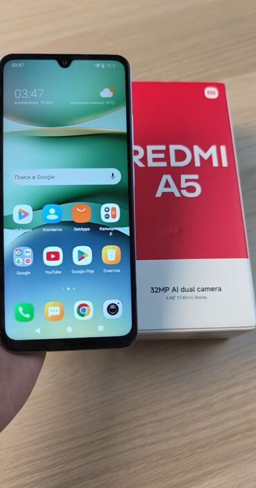 обмен на айфон х: IPhone Xs, Жаңы, 128 ГБ, Desert Titanium, Заряддоочу түзүлүш, 100 %