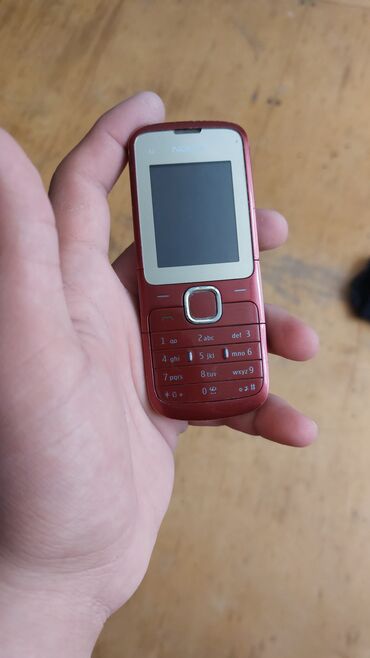 Nokia: Nokia C2, rəng - Çəhrayı, İki sim kartlı