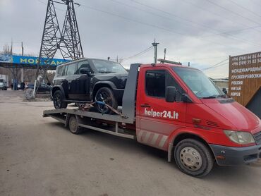 диагностика автомобилей бмв: С частичной погрузкой, С лебедкой, С гидроманипулятором