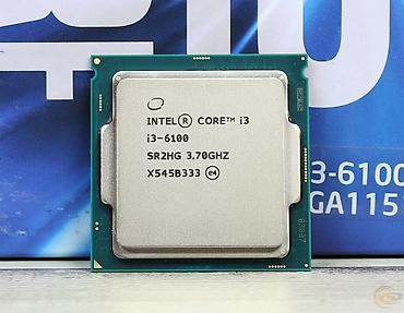 deepcool matrex: Процессор для ПК, Б/у, Intel Core i3, 2 ядер — 1