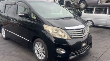 alphard запчасти: Alphard ANH20, 2010 г.в. Обьем 2.4 разобран на запчасти! Все детали